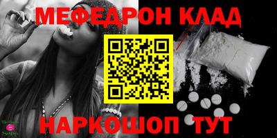кокаин колумбия Канаш