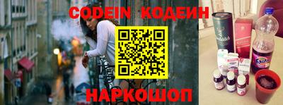 мефедрон мука Кандалакша