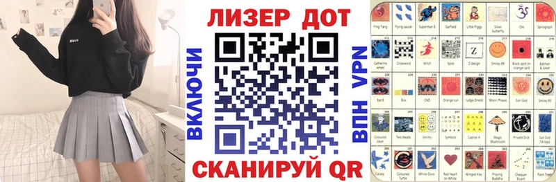 кракен как зайти  цены наркотик  Губкинский  это какой сайт  Наркотические марки 1,8мг 